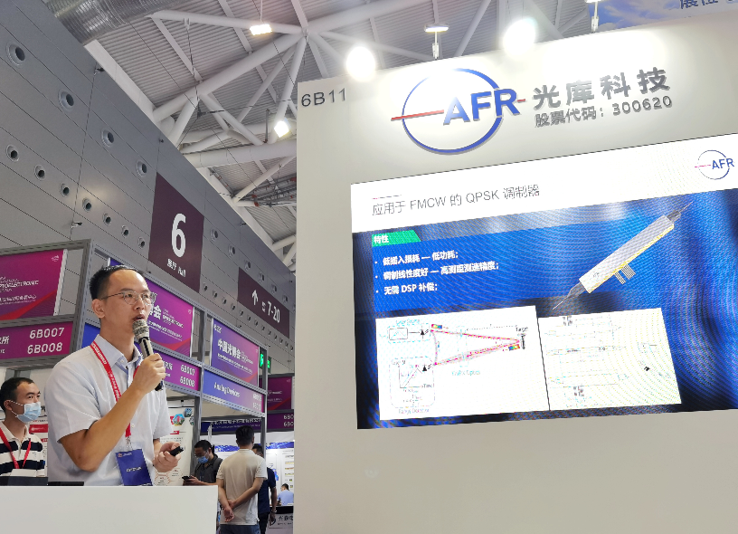 微信截图_20210923092430.png
