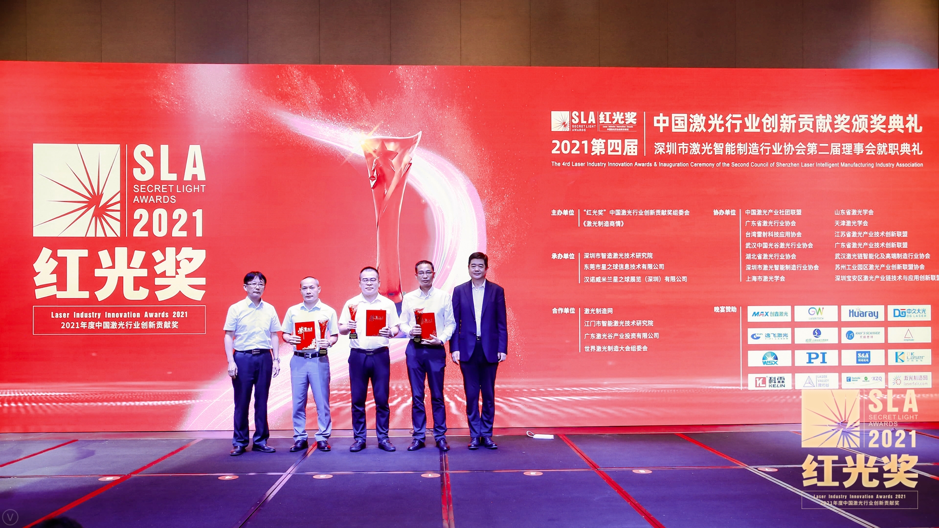 微信图片_20210930135724.jpg