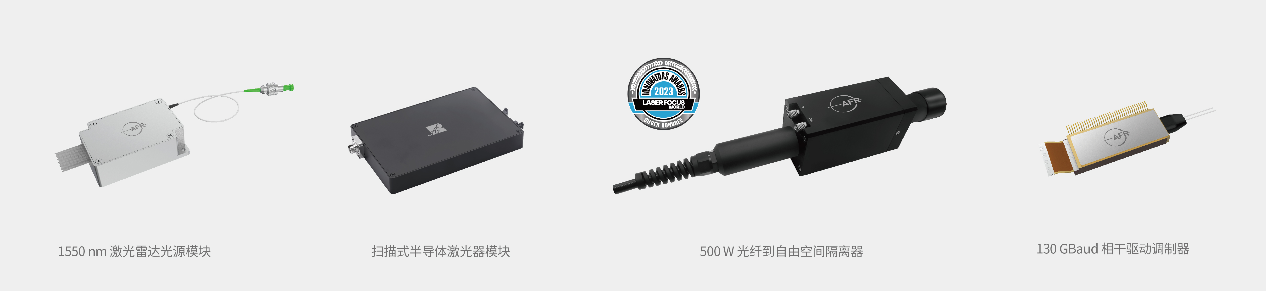 Products.jpg